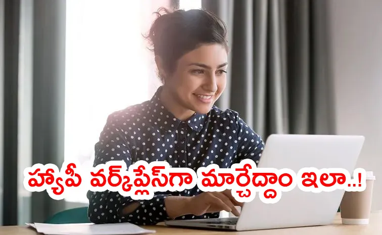 How To Overcome Office Work Stress And Created Happy Work Environment