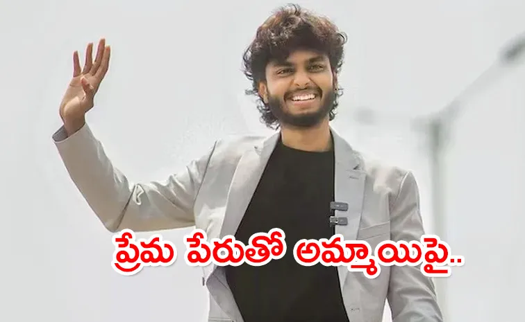 Youtuber Harsha Sai Police Case Latest Updates