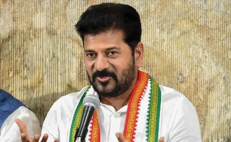 CM Revanth Reddy Defamation Case Adjourned By Nampally Court