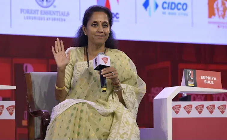 Supriya Sule Interesting Comments On Ajit Pawar