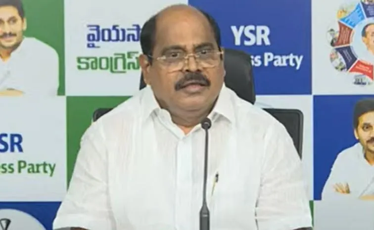 Ysrcp Leader Chandrasekhar Reddy Comments On Chandrababu