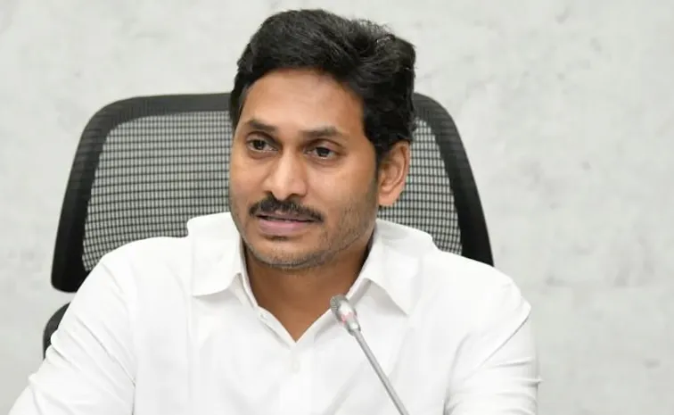 Ys Jagan Tirumala Tour Full Details