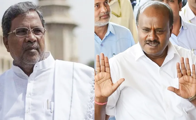 Hd Kumaraswamy Comments On Siddaramaiah About Muda Scam