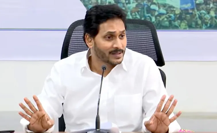 TDP And Other Party Leaders Plan To Stop YS Jagan At Tirumala