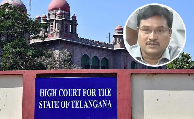 Telangana Highcourt Summoned Hydra Commissioner