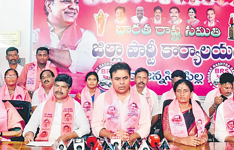 Thousands of crores land scam behind the cancellation of Pharma City