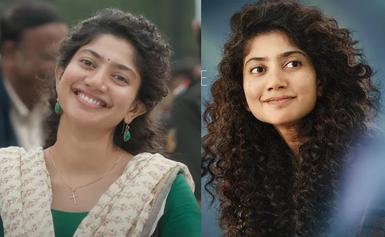 Sai Pallavi Character Teaser Amaran Movie