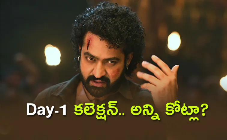 Devara Day 1 Collection Worldwide Telugu