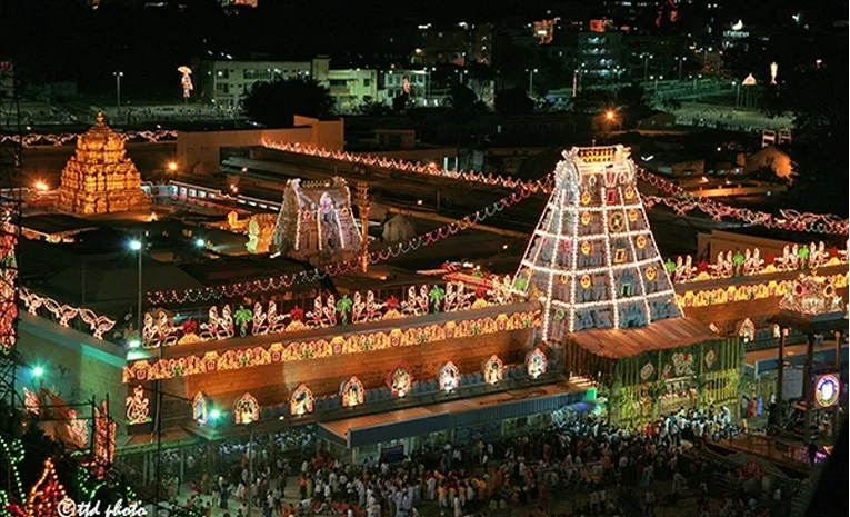 Tirumala Tirupati Devasthanam Brahmotsavam 