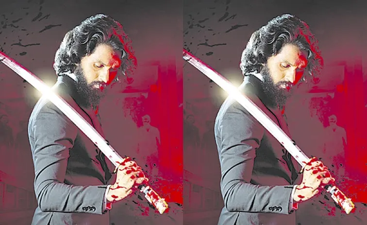 Launched Gangster Movie Release Date Poster