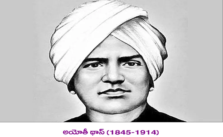 Sakshi Guest Column On Iyothee Thass