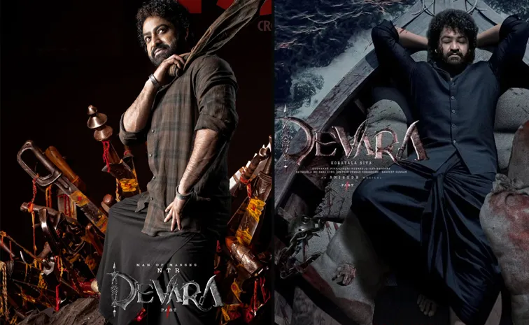Devara Movie 2nd Day Collection