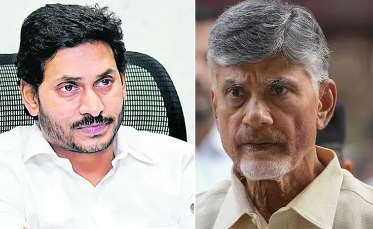 MDU Vehicles Started By YS Jagan Are Standing By The Flood Victims