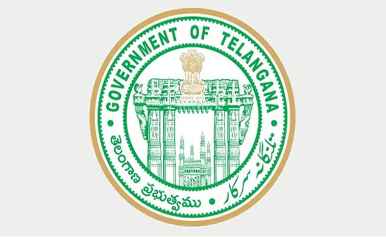 Orders Forming Telangana New Education Commission
