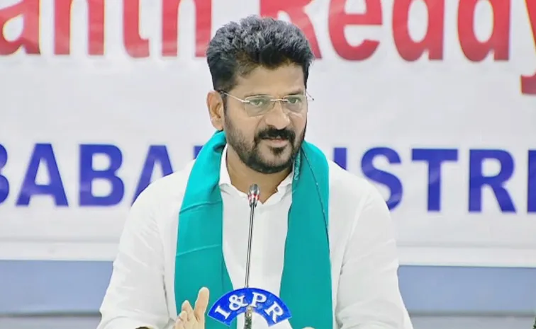 HYDRA Type System To Districts Also Says Telangana CM Revanth Reddy