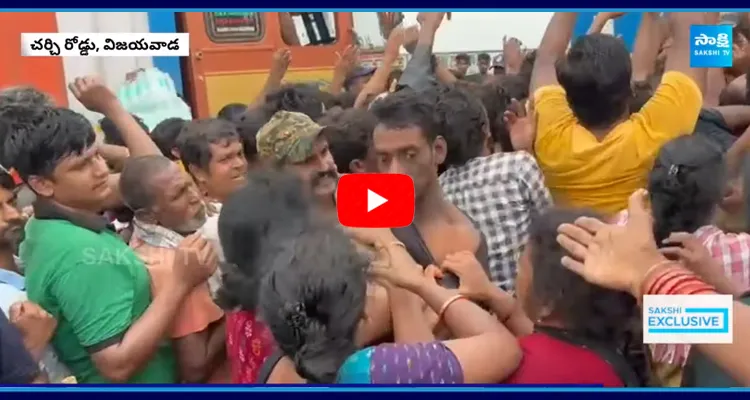 Vijayawada Flood Victims For Food Packets