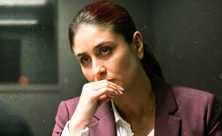 Kareena Kapoor's The Buckingham Murders Movie Telugu Trailer