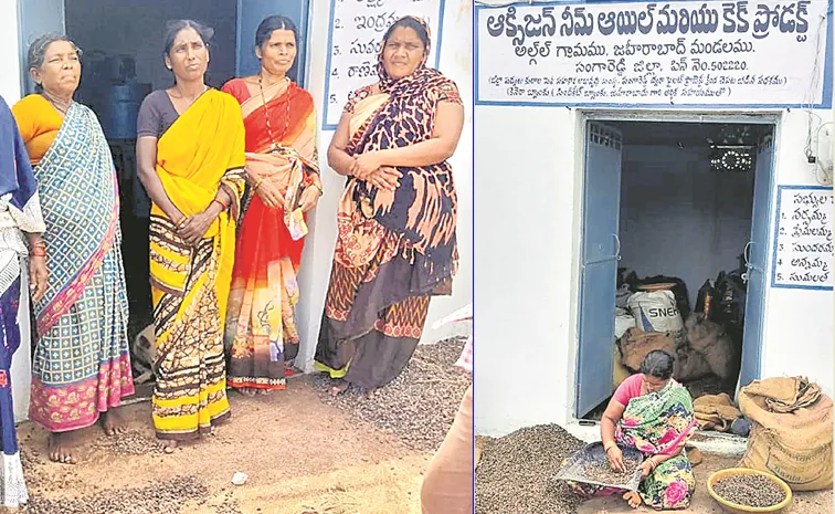 Self Employment With Neem Oil Sagubadi Agriculture