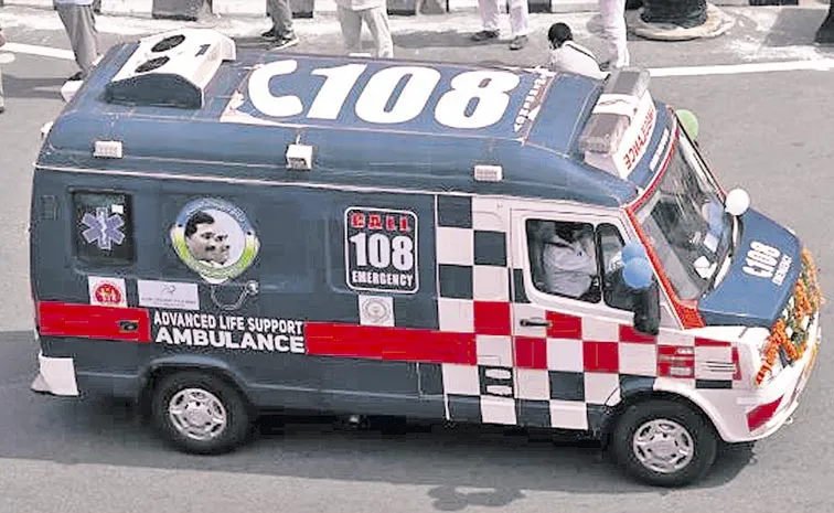 Negligence of Government 108 and 104: Andhra pradesh