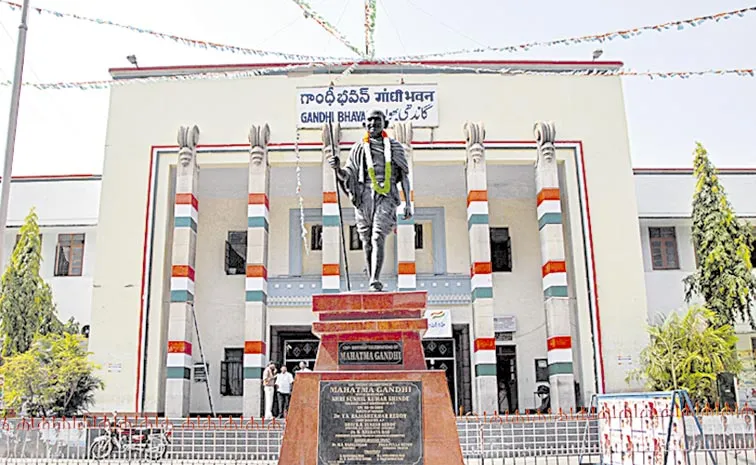TPCC chief tour of districts will start on Oct 4: Telangana