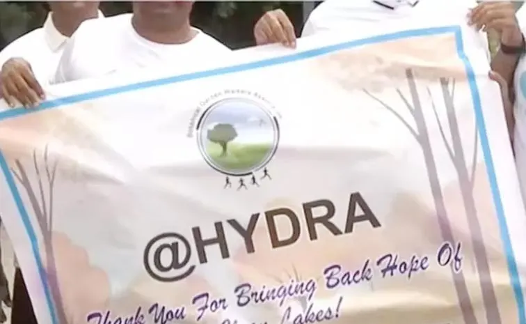 HYDRA Boss AV Ranganath again Clarity On Its Duties and Functionaries