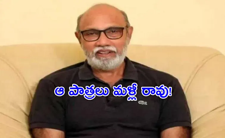 Kollywood Actor Sathyaraj Comments On His Tollywood Journey