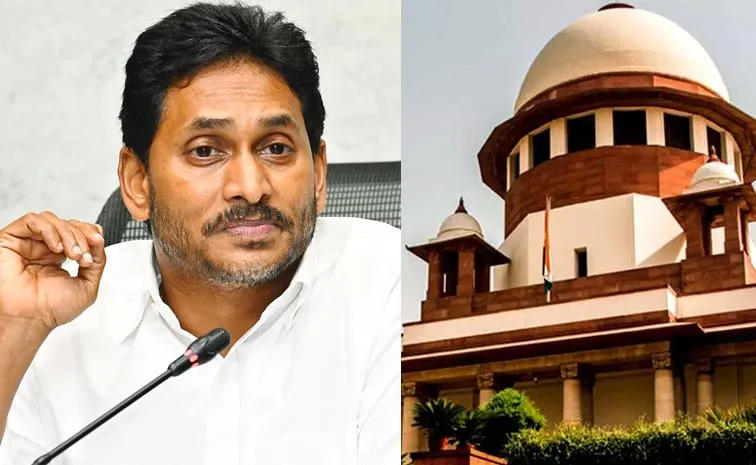 Tirumala Laddu Petitions: Jagan Was Correct, SC Angry With Chandrababu; Details Here
