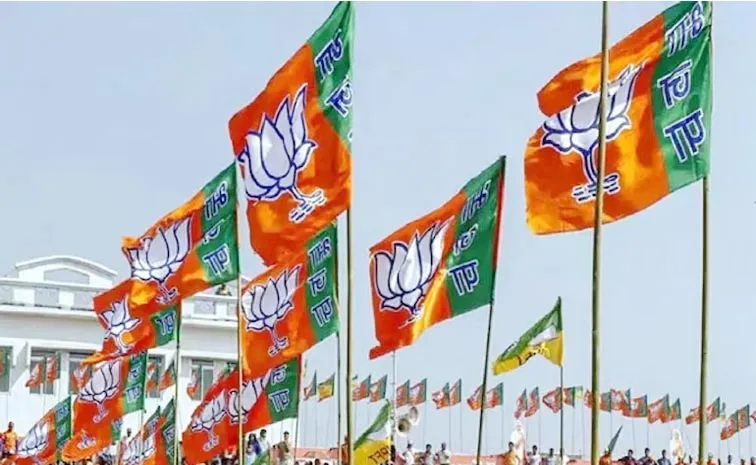 bjp expelled eight party leaders for six years