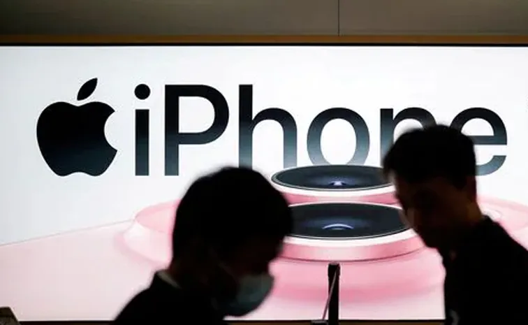 Tata iPhone component plant halts production indefinitely after fire