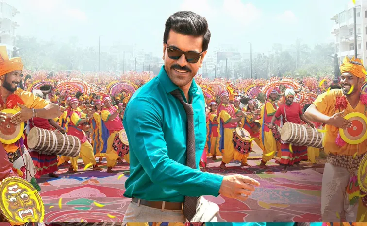 SJ Surya Steps Ram Charan Game Changer Movie Song Video Goes Viral