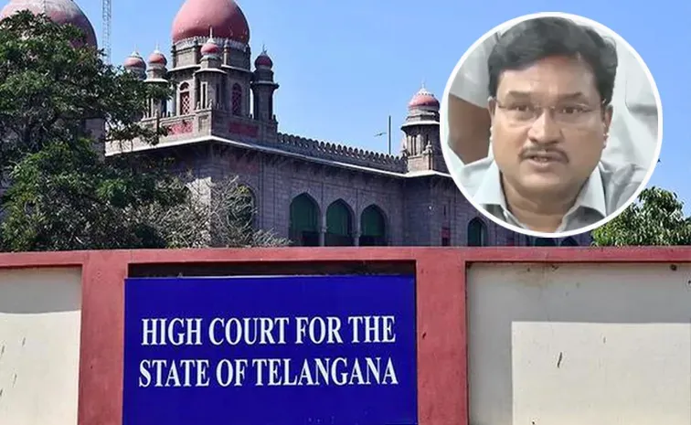Hydra Commissioner Ranganath Appearance Before Highcourt Updates