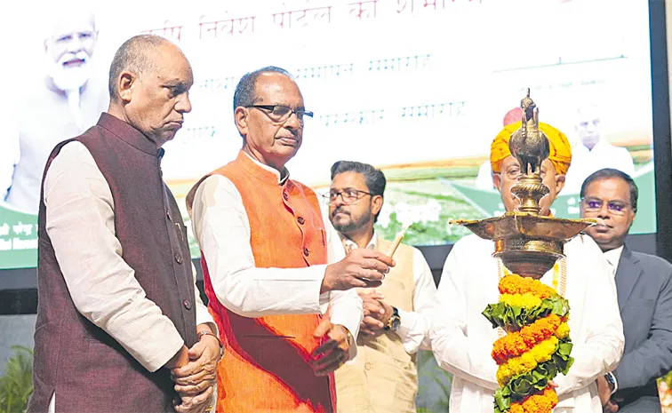Union Minister Shivraj Singh Chouhan launched AgriSURE Fund and Krishi Nivesh Portal