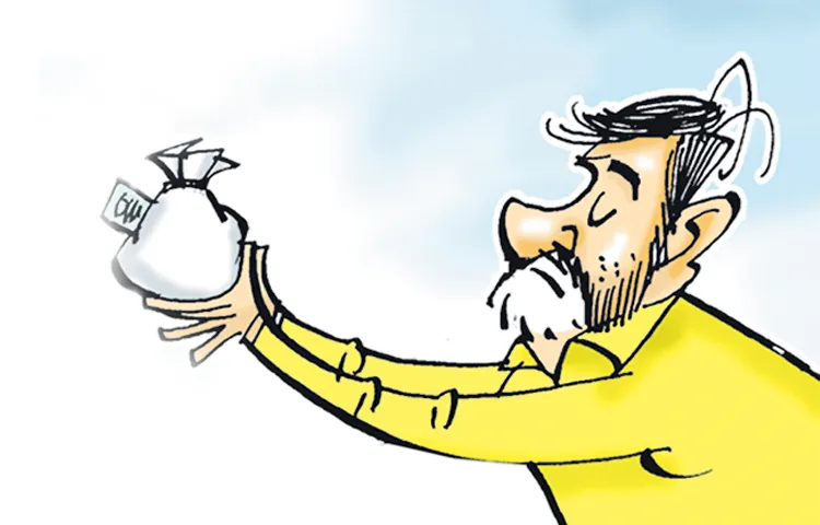 The government recently borrowed Rs 4000 crores