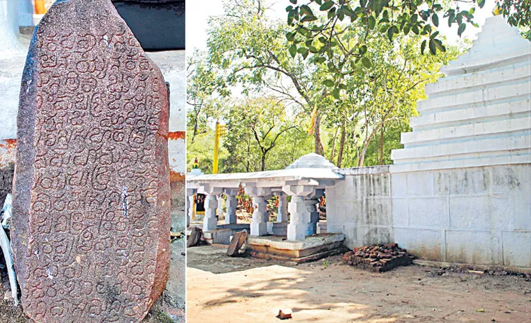 11th century inscriptions In Atmakur