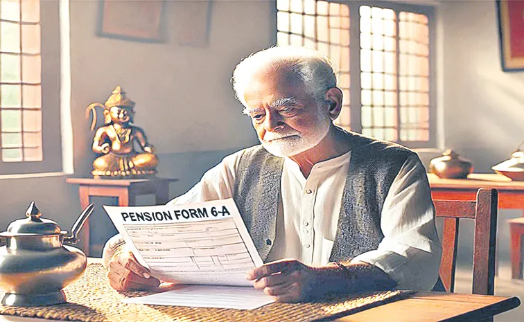 EPS beneficiaries can access pension from branches of all banks