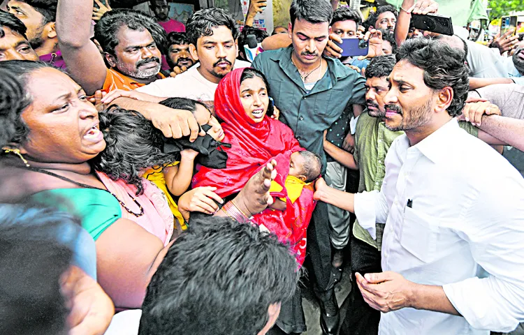 YSRCP President YS Jagan fires on Chandrababu Naidu