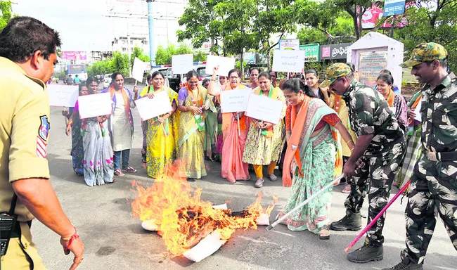 మహిళా