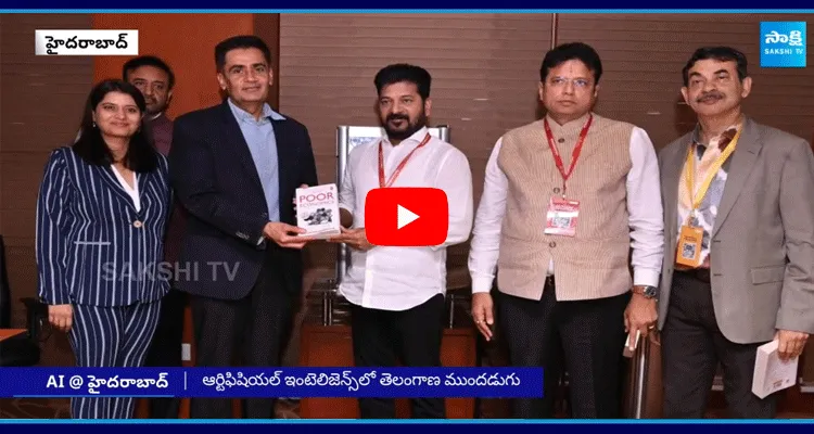 CM Revanth Reddy Attends AI Global Summit 2024