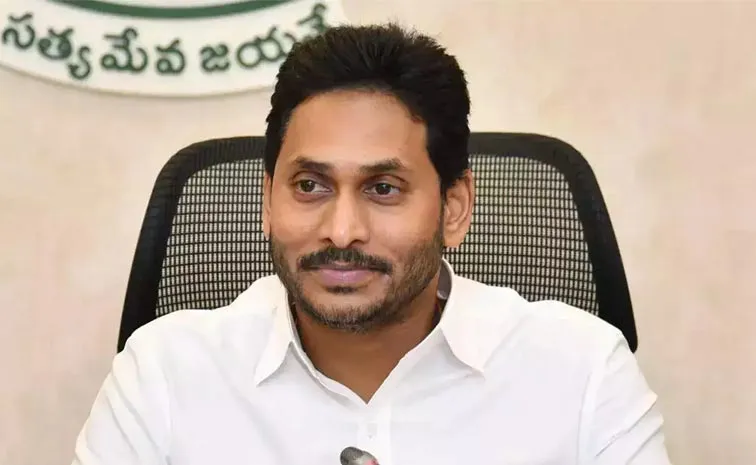 YS Jagan Extends Vinayaka Chavithi Wishes To AP People