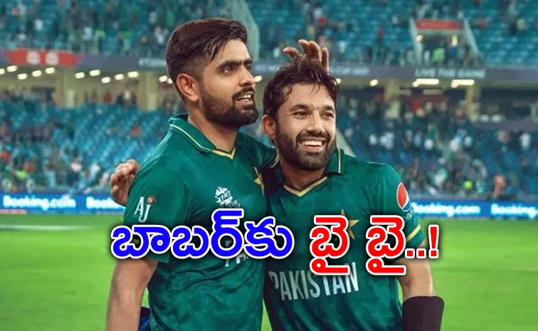 Babar Azam to be sacked as Pakistans white-ball captain before Australia