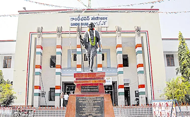 appointed Telangana PCC prez BC leader