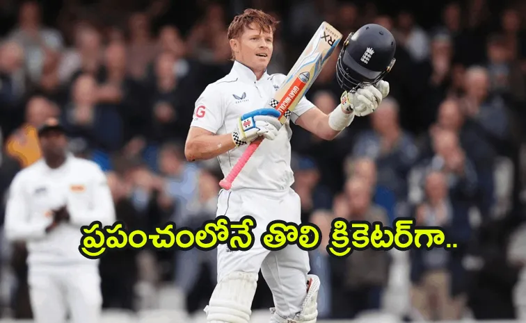 England Ollie Pope Creates History