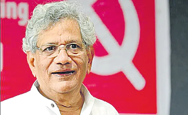 Sitaram Yechury condition is stable