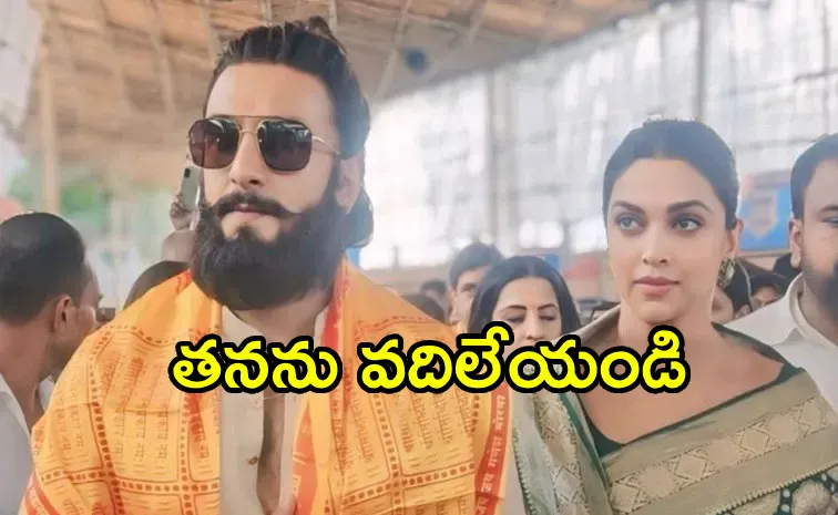 Deepika Padukone Getting Trolled For not Wearing Mangalsutra to Siddhivinayak Temple