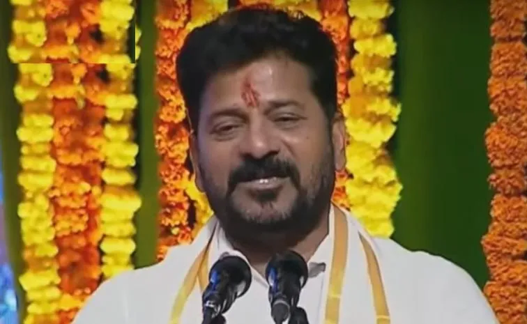 CM Revanth Speech at Land Allotment to Journalists hyderabad