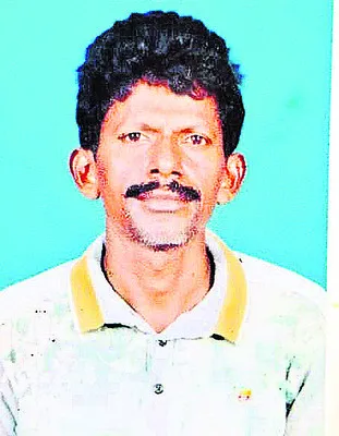 ● వేర