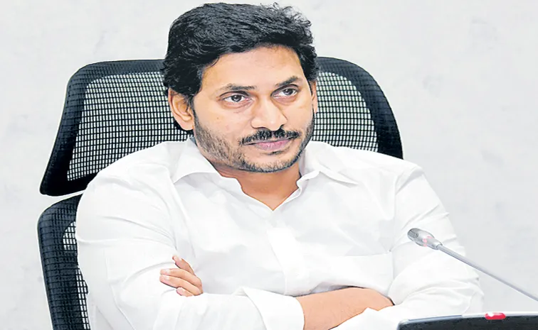 YS Jagan fires on CM Chandrababu