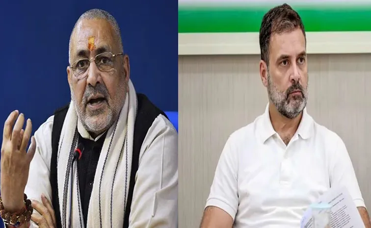Traitor can not understand RSS: Union Minister on Rahul Gandhi remarks in US