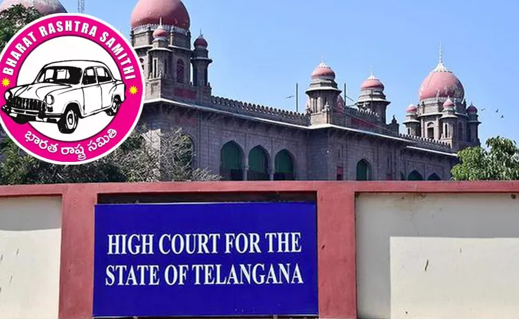 MLAs Defection: KTR And Other Leaders Reacts On Telangana HC Orders