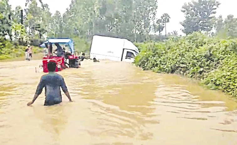 Heavy rains for another 2 days: andhra pradesh